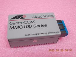 Allied Telesis x230-28GT  24 x 10/100/1000T ports 4 SFP Gig 歷史價格詳細信息