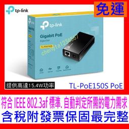 【全新公司貨開發票】TP-LINK TL-PA4010 AV600電力線網路橋接器電力貓 新版TL-PA7017KIT 歷史價格詳細信息