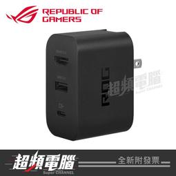 【超頻電腦】ASUS 華碩 TUF Gaming H1 電競耳麥 歷史價格詳細信息