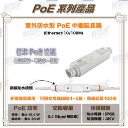 &lt;台灣快速出貨&gt;2.5W沉水馬達 帶四燈110V扁插 開運流水 專用抽水馬達 潛水馬達 潛水泵 沉水泵【B03205】 歷史價格詳細信息