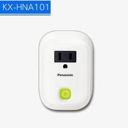 Panasonic DECT 節能數位無線電話 KX-TG6812 (極致黑) 歷史價格詳細信息