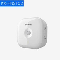 Panasonic DECT 節能數位無線電話 KX-TG6812 (極致黑) 歷史價格詳細信息