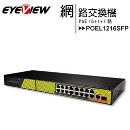 Eyeview 16路 DVR+SONY晶片 攝影機*11  200萬  AHD 1080P 監視器 歷史價格詳細信息