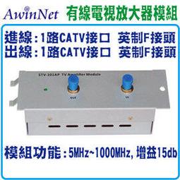 光纖到府FTTH弱電系統整合豪華全鋼板宅內智能弱電配線箱 歷史價格詳細信息