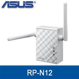 ASUS 華碩 RP-N12 無線網路延伸器 歷史價格詳細信息