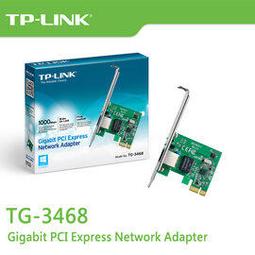 TP-Link TG-3468 PCIe 內接/Gigabit/PCIe/網路卡/德總電腦 歷史價格詳細信息