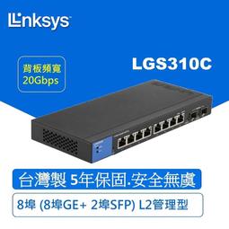Linksys LGS310MPC-TW 8埠(8埠POE+GE/2埠SFP) POE L2管理型 Gigabit 超高速乙太網路交換器(鐵殼) 歷史價格詳細信息