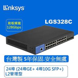 Linksys 24埠 POE L2管理型 Gigabit 超高速乙太網路交換器/鐵殼/LGS310MPC-TW 歷史價格詳細信息