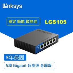 【Linksys 】Linksys LGS310MPC 8埠 Gigabit 超高速乙太網路交換器 (鐵殼) 歷史價格詳細信息