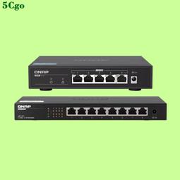 QNAP威聯通 QSW-1105-5T【5埠】2.5GbE無網管型交換器/原價屋 歷史價格詳細信息
