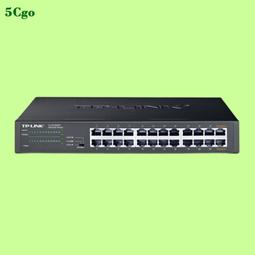 5Cgo【快樂窩】TP-LINK TL-SG1024DT系列全千兆24口網絡非網管交換機VLAN隔離1000M高速以太網 價格比較,價格查詢,歷史價格詳細信息