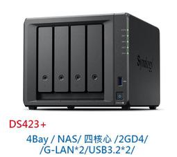 【酷3C】Synology 群暉 DS723+ 2Bay 雙核心 2G ECC M.2支援 NAS 網路 網路儲存伺服器 歷史價格詳細信息