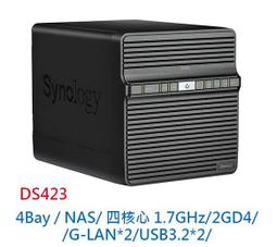 【酷3C】Synology 群暉 DS723+ 2Bay 雙核心 2G ECC M.2支援 NAS 網路 網路儲存伺服器 歷史價格詳細信息