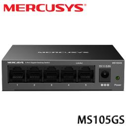 【MR3C】含稅 Mercusys 水星 MS105GP 5埠 Gigabit 桌上型交換器 (含4埠PoE+) 歷史價格詳細信息