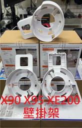 (二入) CUKTECH 酷態科 雙Type-C 240W PD3.1 數據線 1.5M (CTC615N) 歷史價格詳細信息