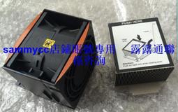 IBM X3650M4 90Y8878 90Y8877 90Y8881 300G 10K 6Gb 服務器硬盤 歷史價格詳細信息