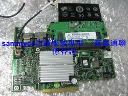 原裝 DELL R410 R420 R430務器硬盤900G 10K 2.5 SAS 質保三年 歷史價格詳細信息