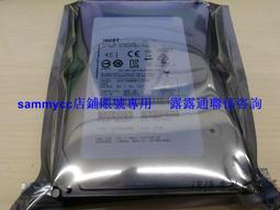 HGST Ultrastar He8系列, 8TB 7,2K RPM SATA 6Gb/s 128MB 3.5" HDD, 一元起標 最後一顆 歷史價格詳細信息