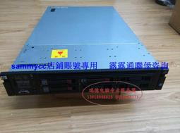 HP DL380 G7伺服器 可開機不知好壞當壞的賣 歷史價格詳細信息
