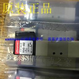 4E1+1路千兆以太網PDH光端機19英寸機架式75歐SNMP網單模多模20km 歷史價格詳細信息