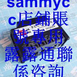 剎車 整流器 電源 模塊 AC440V DC205V RECTIFIER咨詢 歷史價格詳細信息