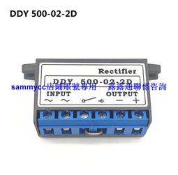 0.3模 電機齒輪 黃銅91A金屬齒輪 9齒 孔徑1mm 模數 W176.0307 歷史價格詳細信息