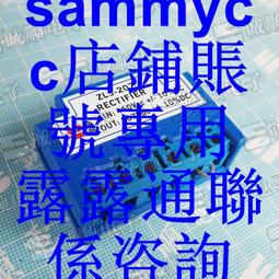 207-00028  CEV58M-00263 TR編碼器議價 歷史價格詳細信息