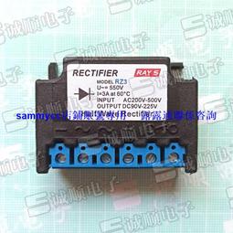 Rectifier Model KZL-2 380Vac 170Vdc 快速 電機 剎車 整流器咨詢 歷史價格詳細信息