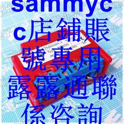 RH555 555V~ 550V~ 10A 3A 2A 0.75A 制動器 整流塊 誠順牌咨詢 歷史價格詳細信息