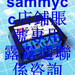 剎車 整流器 電源 模塊 AC440V DC205V RECTIFIER咨詢 歷史價格詳細信息