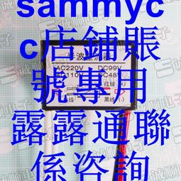 半波 整流 ZL-12H 輸入 AC220-1000V 輸出 DC99-450V 誠順牌咨詢 歷史價格詳細信息