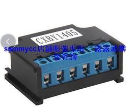 CXBY1305 整流器 輸入 AC380V 輸出 DC342V-170V咨詢 歷史價格詳細信息