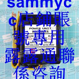 B21 【老司機帶路】???? 歐美睡衣 睫毛蕾絲 角色扮演 性感睡衣 性感內衣 情趣睡衣 情趣內衣 制服誘惑 歷史價格詳細信息