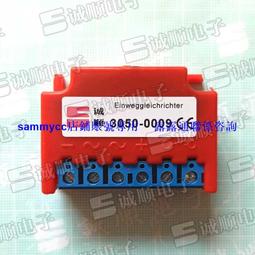 剎車 整流器 電源 模塊 AC440V DC205V RECTIFIER咨詢 歷史價格詳細信息