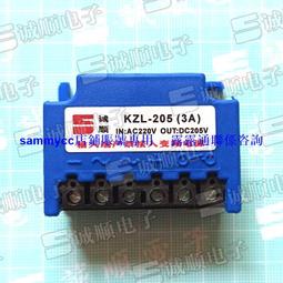 AC 220V DC 205V 200V 198V 10A 3A 電機 剎車 整流器 電源 模塊咨詢 歷史價格詳細信息