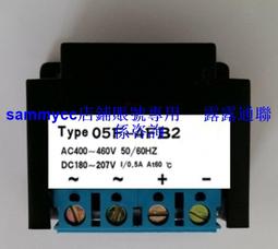 05F-5 電機 剎車 整流器 交流 輸入 AC440V 直流 輸出 DC180V咨詢 歷史價格詳細信息