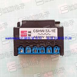 AC 220V DC 205V 200V 198V 10A 3A 電機 剎車 整流器 電源 模塊咨詢 歷史價格詳細信息