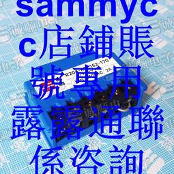 R204-RZL162-170 Uin: 270VAC 2A 電機 剎車 整流器 電源 模塊咨詢 歷史價格詳細信息