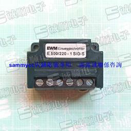國產 RECTIFIER P-03+ 整流器1.6A AC200-240V DC90-108V 快速咨詢 歷史價格詳細信息