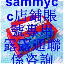 ZLKS1-170-6 快速 剎車 整流器 整流 裝置 AC440V DC196V 誠順牌咨詢 歷史價格詳細信息