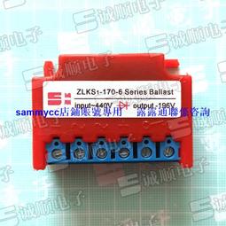 剎車 整流器 ZL3-170-4 輸入 AC 380V220 輸出 DC96V170V 10A咨詢 歷史價格詳細信息