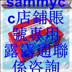 8-FRBUR(4W) AC220-240VDC96-108V 整流器咨詢 歷史價格詳細信息