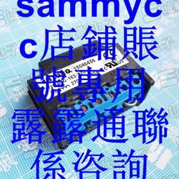 BEG-262-555 電機剎車整流器咨詢 歷史價格詳細信息