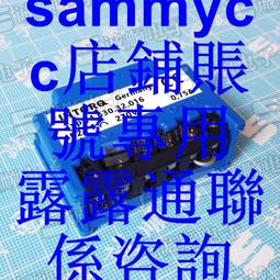 INTORQ 整流器 BEG-142-270 BEG-143-270 270V 1A咨詢 歷史價格詳細信息