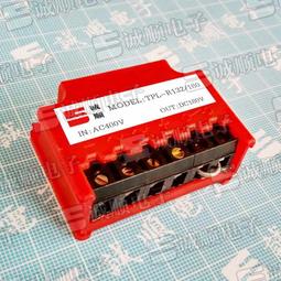 AC450V  3.5UF  冷氣 運轉電容 空調插片電容 啟動電容 空調風扇電容器 歷史價格詳細信息