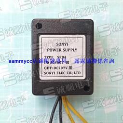 整流器 AC 220-380V DC 99-170V 四端子黃色 臺州 泰力剎車整流器咨詢 歷史價格詳細信息