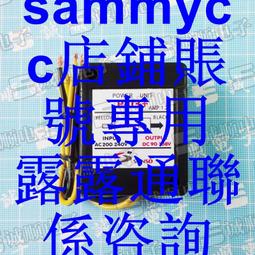 整流器 P-08 P-O8 AMP 1.6A AC 460V SUNSO咨詢 歷史價格詳細信息