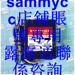 P-10 電機 剎車 整流器 1.6A RECTIFIER AC220-380 DC90-190V咨詢 歷史價格詳細信息