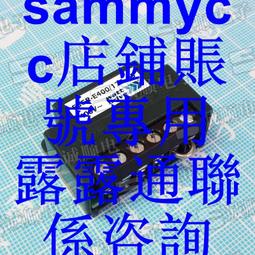 國產 替代 EWM Einweggleichrichter ME 550250 - 2 Si-S 整流器咨詢 歷史價格詳細信息