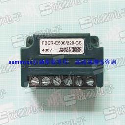 國產 替代 EWM Einweggleichrichter E 500220 - 1 SiG-S 整流器咨詢 歷史價格詳細信息